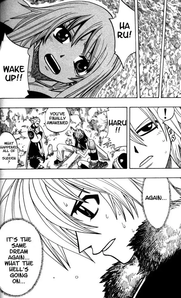 Rave Master Chapter 100 21